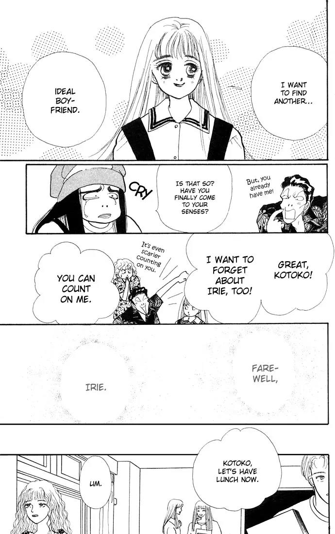 Itazura na Kiss Chapter 12 page 19 - Chapter 12