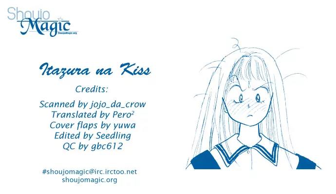 Itazura na Kiss Chapter 12 page 2 - Chapter 12