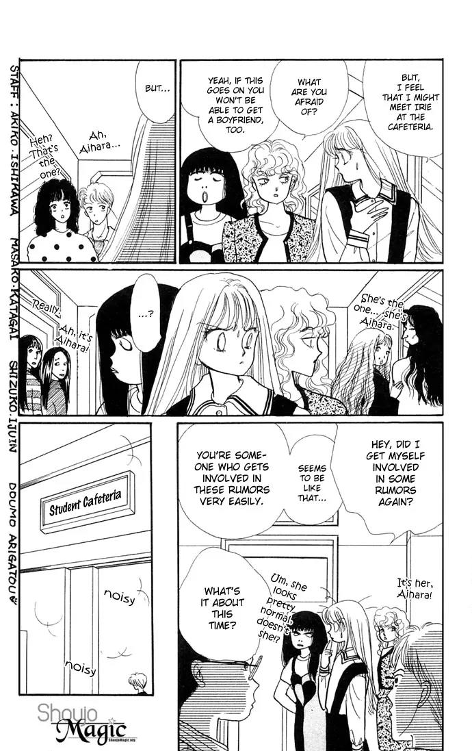 Itazura na Kiss Chapter 12 page 20 - Chapter 12