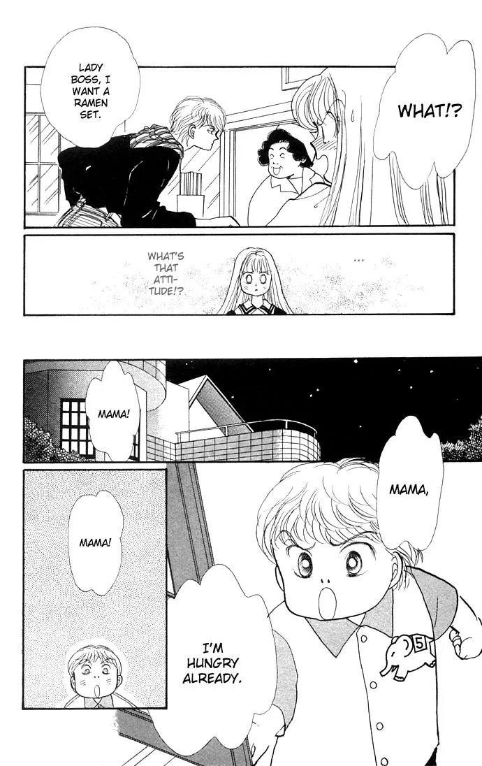 Itazura na Kiss Chapter 12 page 24 - Chapter 12