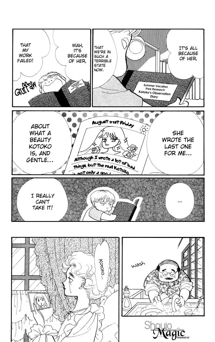 Itazura na Kiss Chapter 12 page 28 - Chapter 12