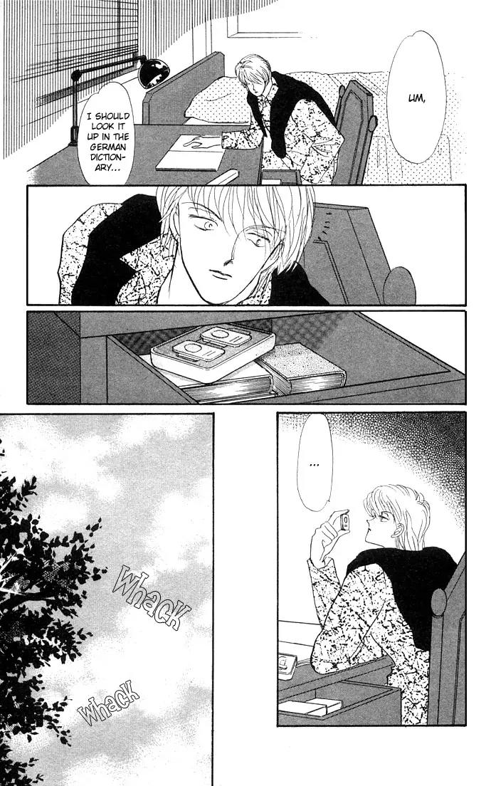 Itazura na Kiss Chapter 12 page 29 - Chapter 12