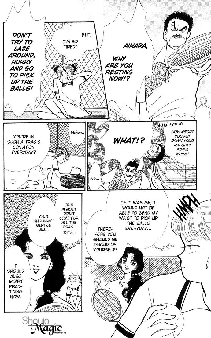 Itazura na Kiss Chapter 12 page 30 - Chapter 12