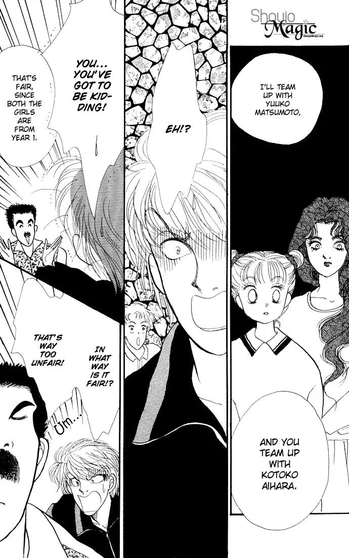 Itazura na Kiss Chapter 12 page 34 - Chapter 12