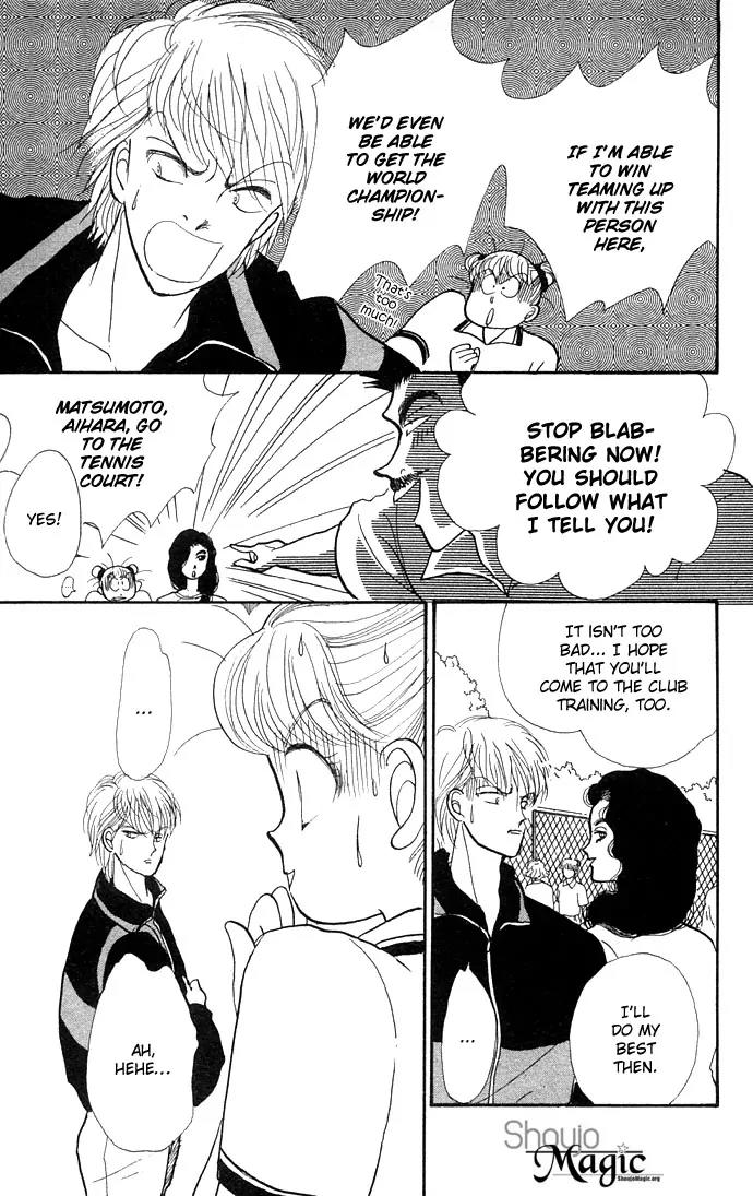 Itazura na Kiss Chapter 12 page 35 - Chapter 12