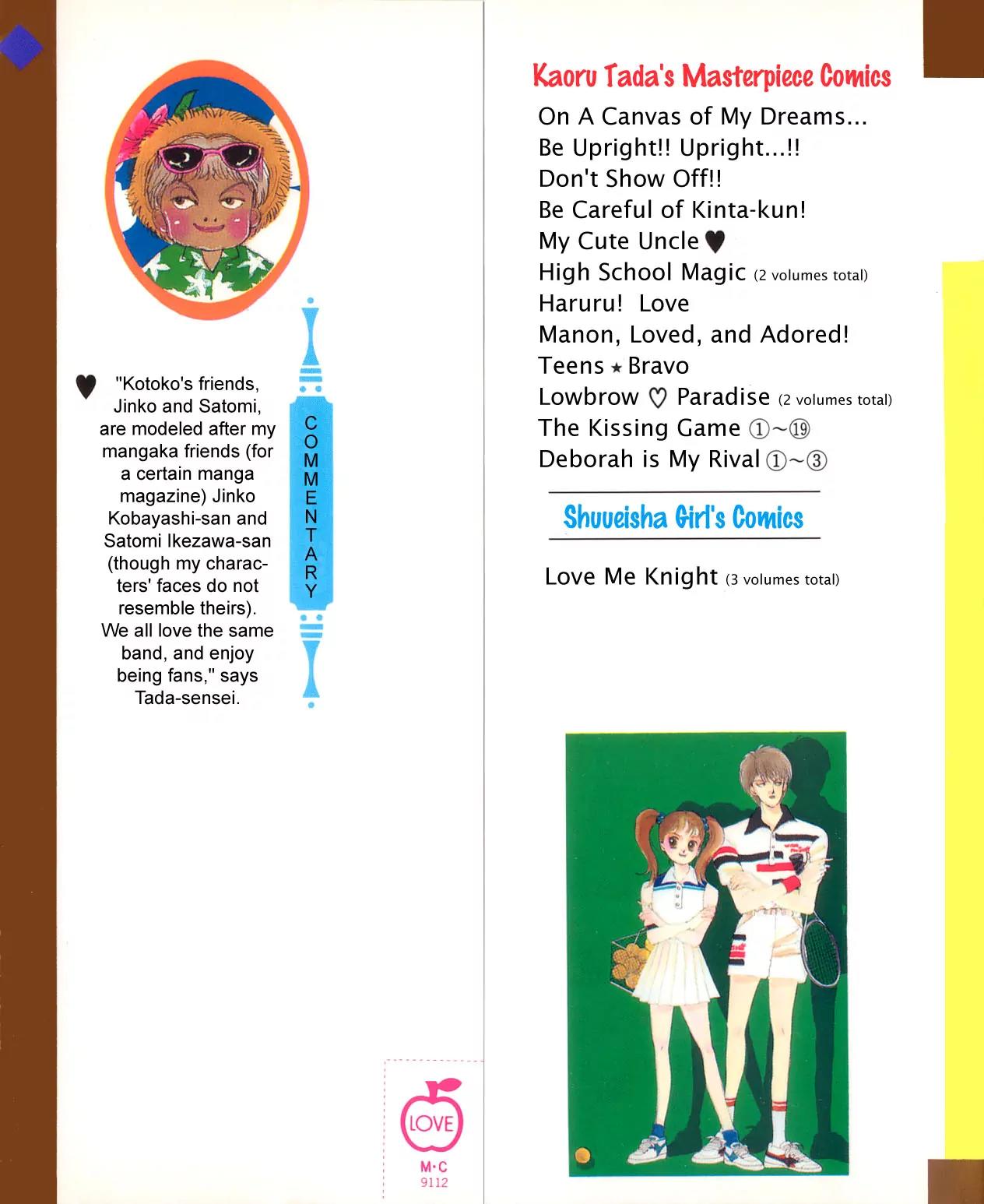 Itazura na Kiss Chapter 12 page 4 - Chapter 12