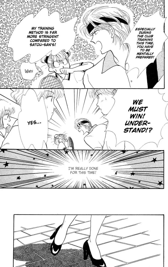 Itazura na Kiss Chapter 12 page 43 - Chapter 12