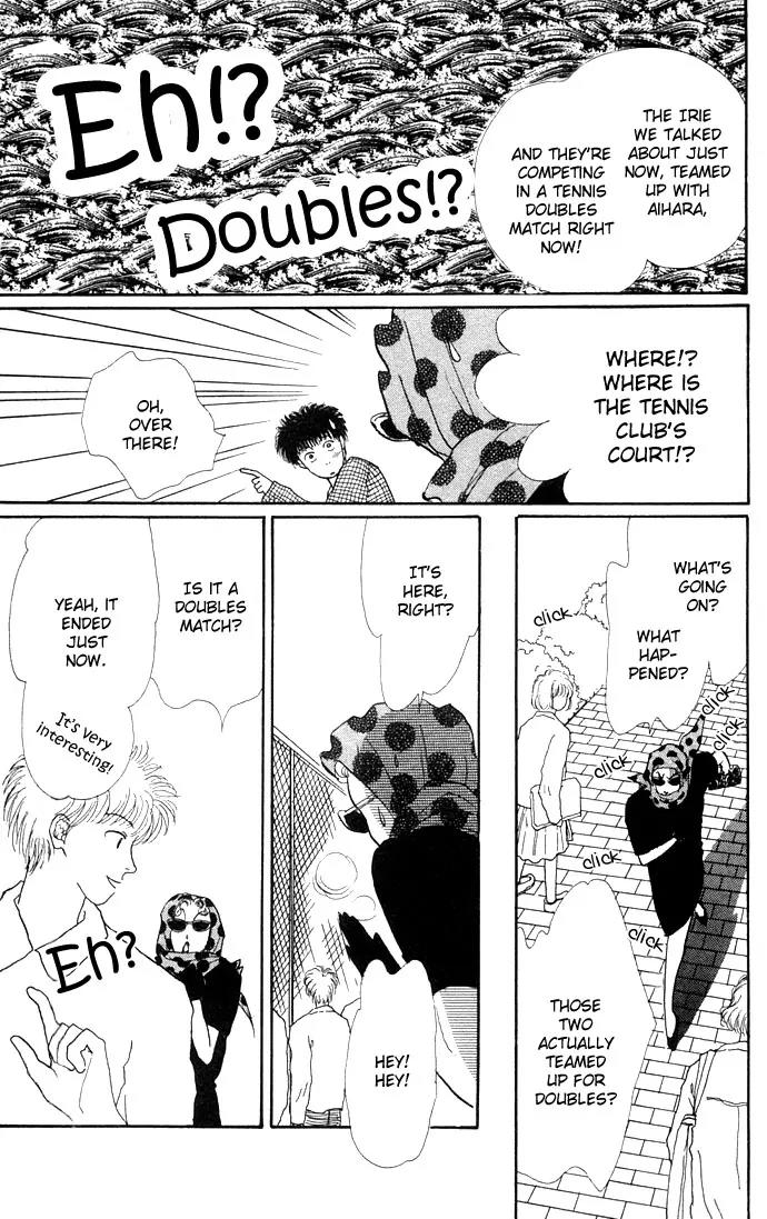 Itazura na Kiss Chapter 12 page 45 - Chapter 12