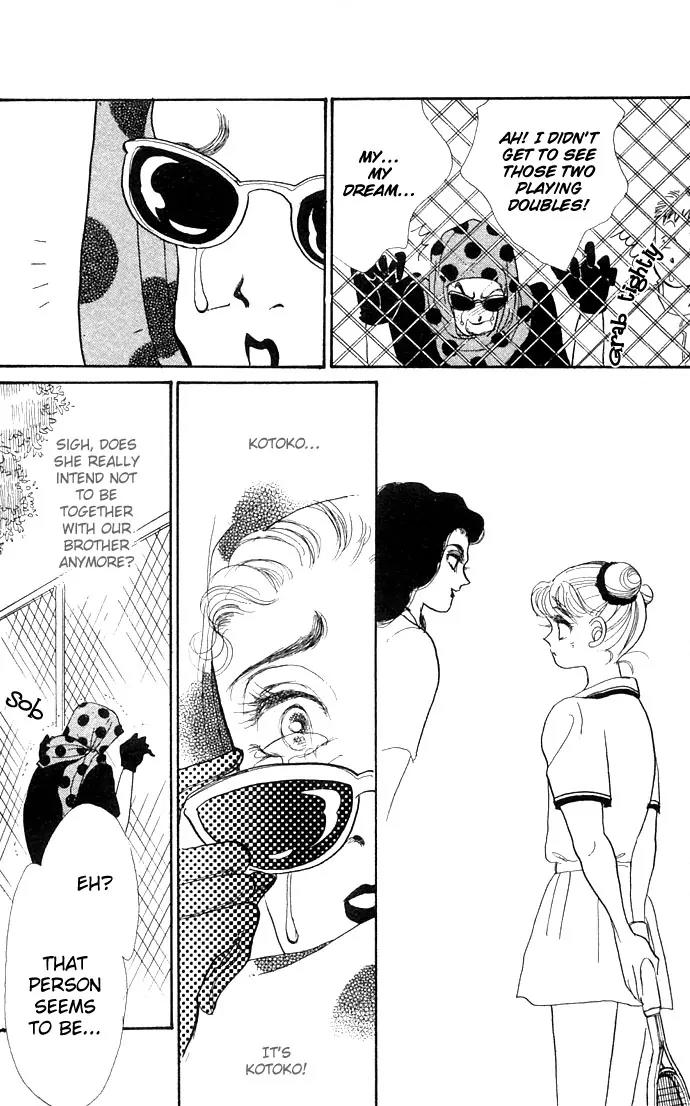 Itazura na Kiss Chapter 12 page 46 - Chapter 12