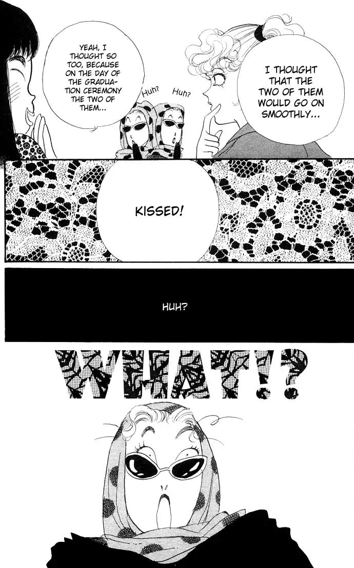 Itazura na Kiss Chapter 12 page 48 - Chapter 12