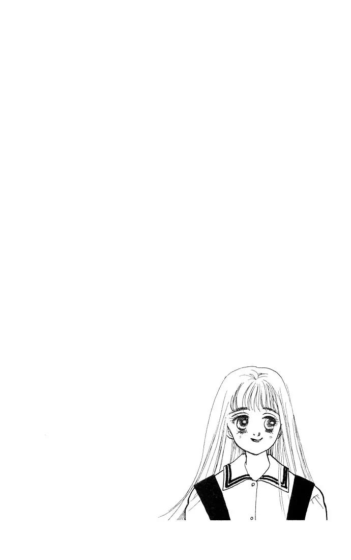 Itazura na Kiss Chapter 12 page 8 - Chapter 12