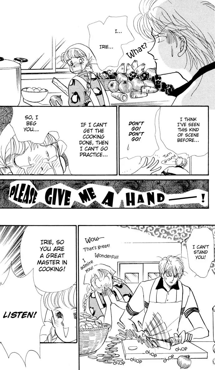 Itazura na Kiss Chapter 13 page 12 - Chapter 13