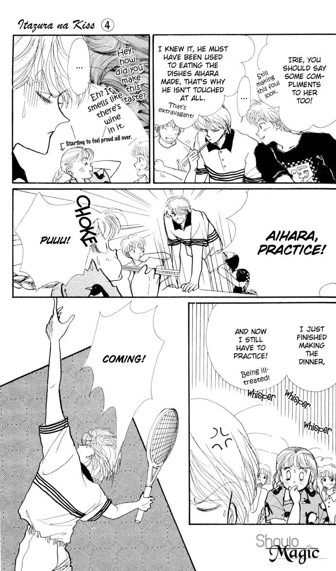 Itazura na Kiss Chapter 13 page 15 - Chapter 13