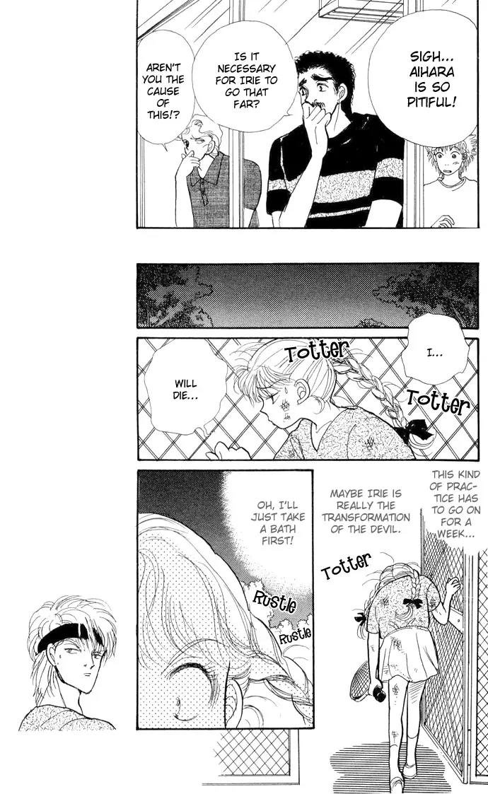 Itazura na Kiss Chapter 13 page 17 - Chapter 13
