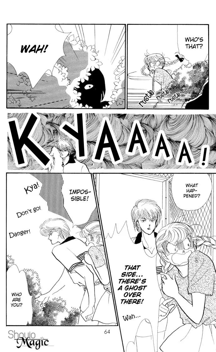 Itazura na Kiss Chapter 13 page 18 - Chapter 13