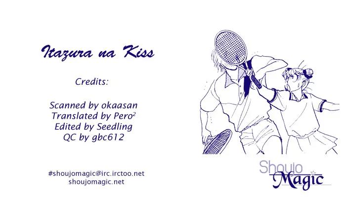 Itazura na Kiss Chapter 13 page 2 - Chapter 13
