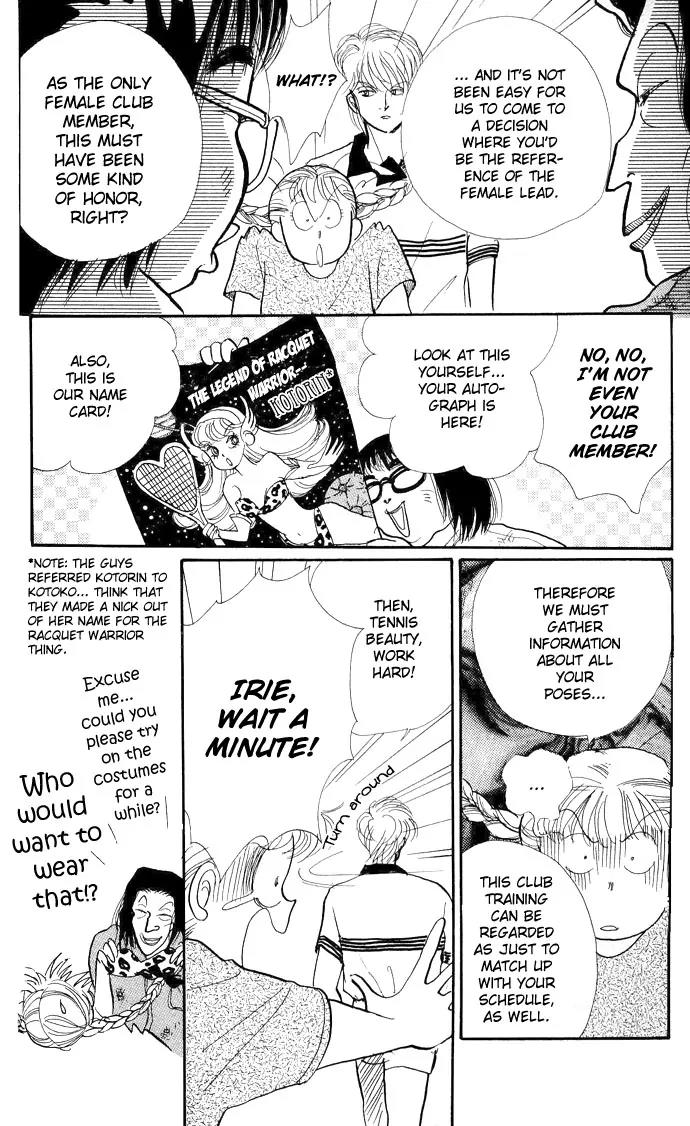 Itazura na Kiss Chapter 13 page 20 - Chapter 13