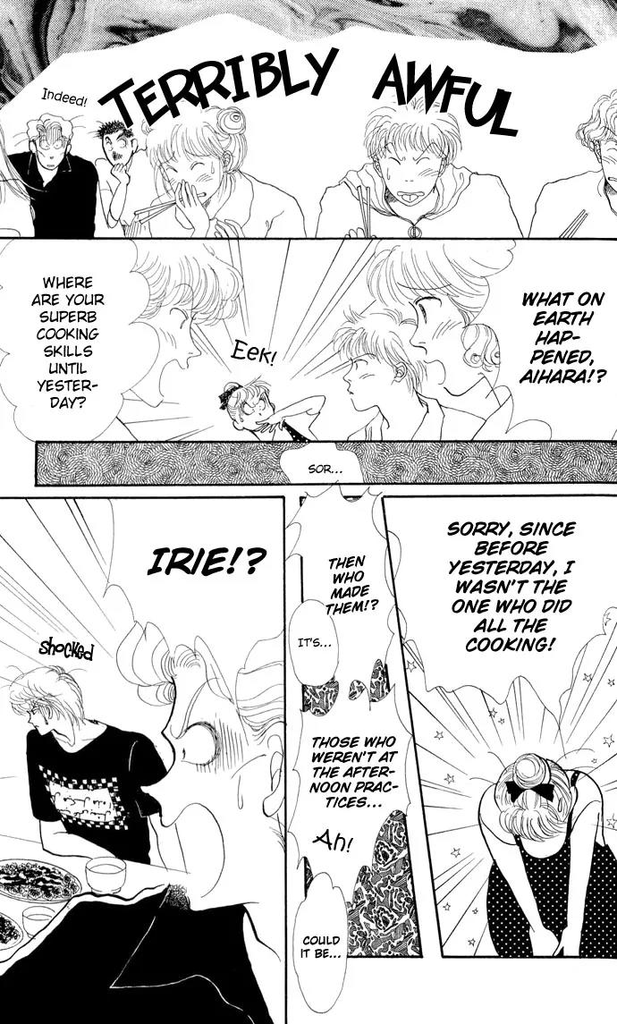 Itazura na Kiss Chapter 13 page 25 - Chapter 13