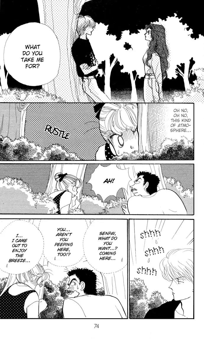 Itazura na Kiss Chapter 13 page 28 - Chapter 13