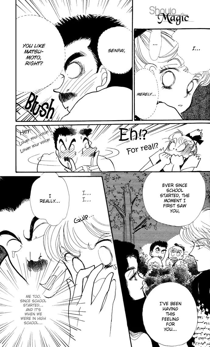 Itazura na Kiss Chapter 13 page 29 - Chapter 13