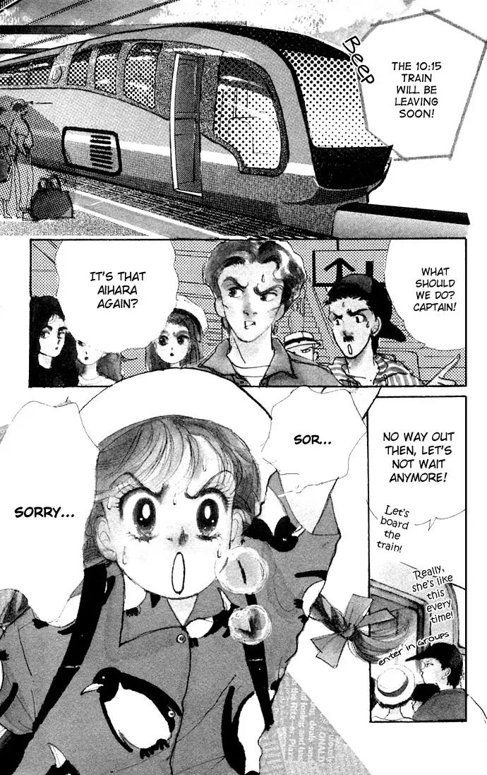 Itazura na Kiss Chapter 13 page 3 - Chapter 13