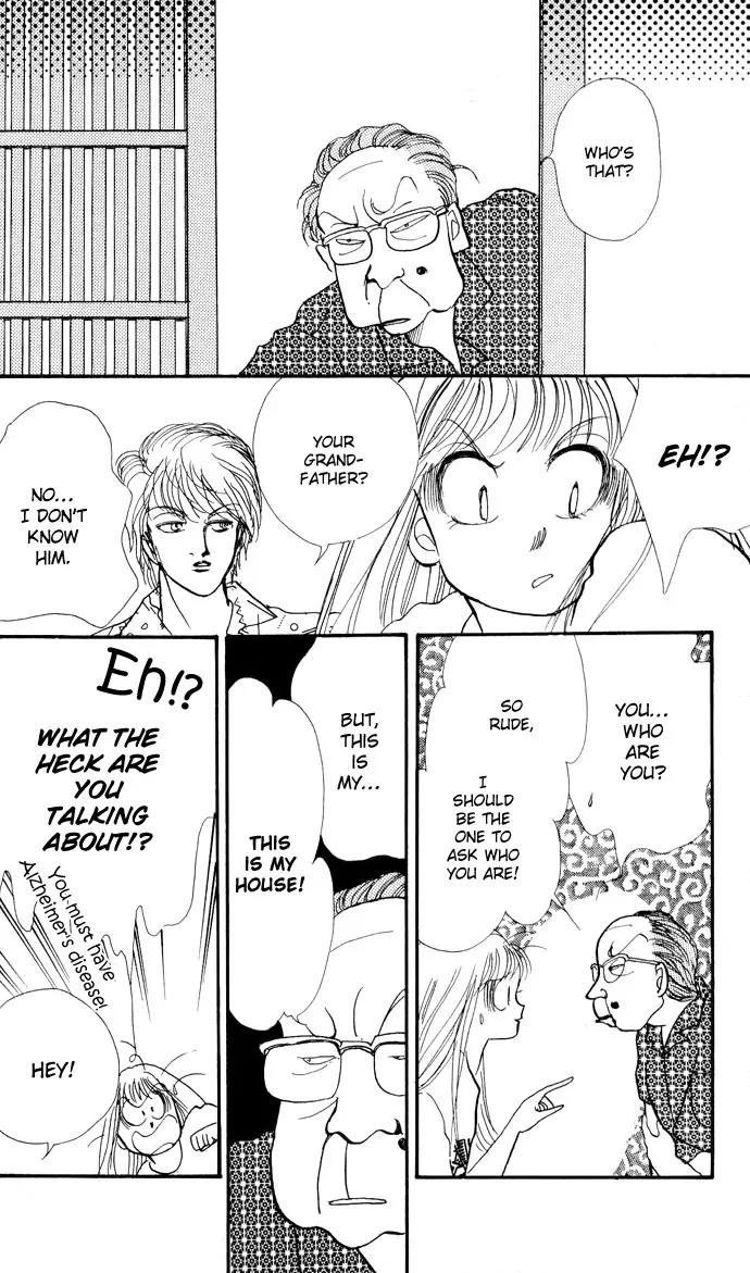 Itazura na Kiss Chapter 13 page 44 - Chapter 13