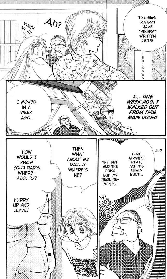 Itazura na Kiss Chapter 13 page 45 - Chapter 13