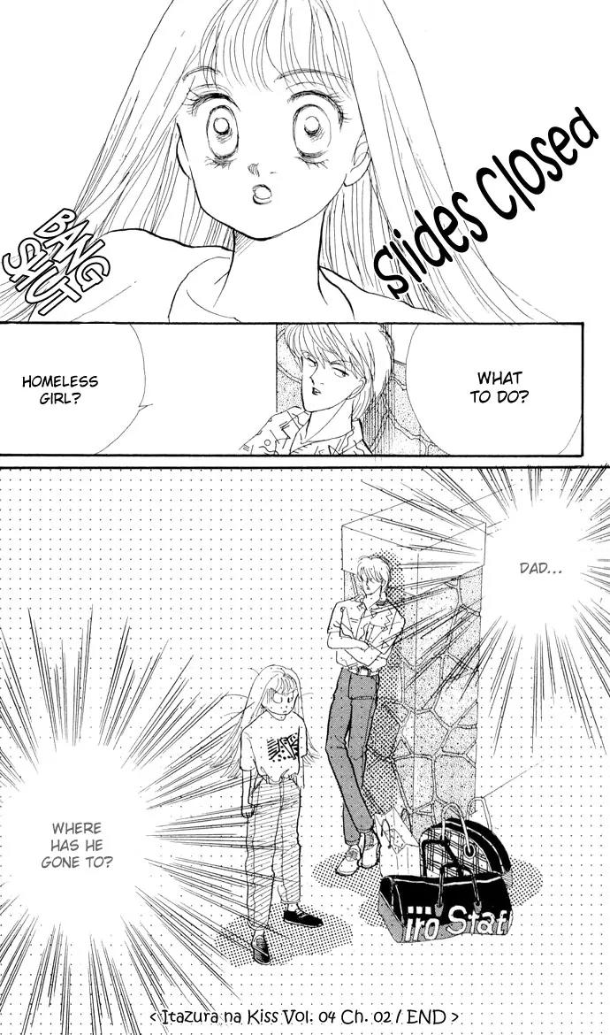 Itazura na Kiss Chapter 13 page 46 - Chapter 13