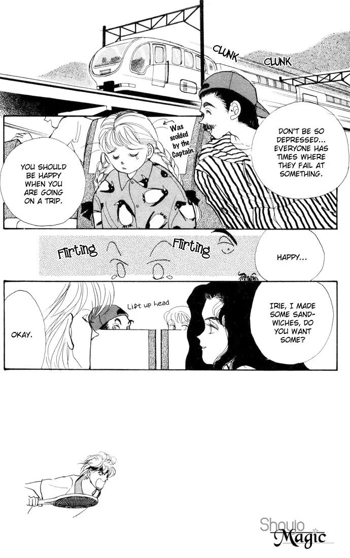 Itazura na Kiss Chapter 13 page 5 - Chapter 13