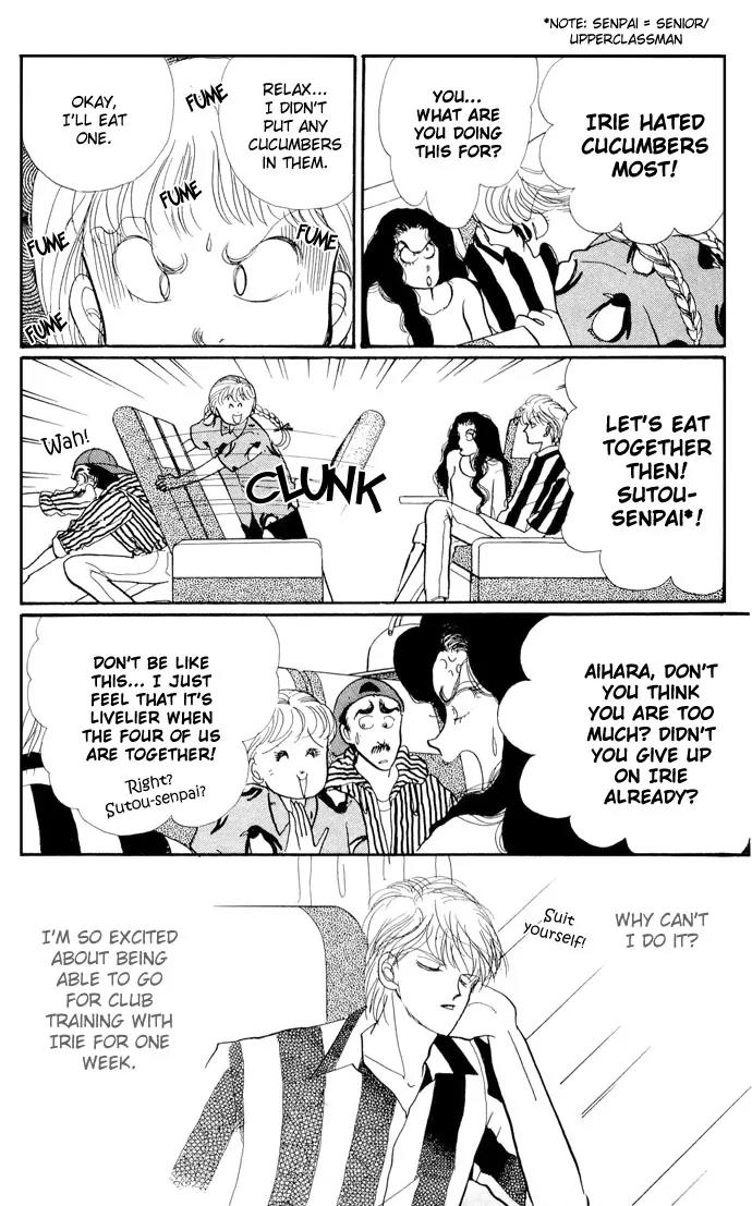 Itazura na Kiss Chapter 13 page 6 - Chapter 13