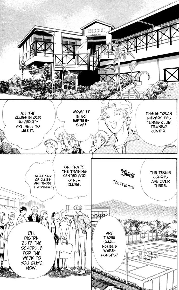 Itazura na Kiss Chapter 13 page 7 - Chapter 13