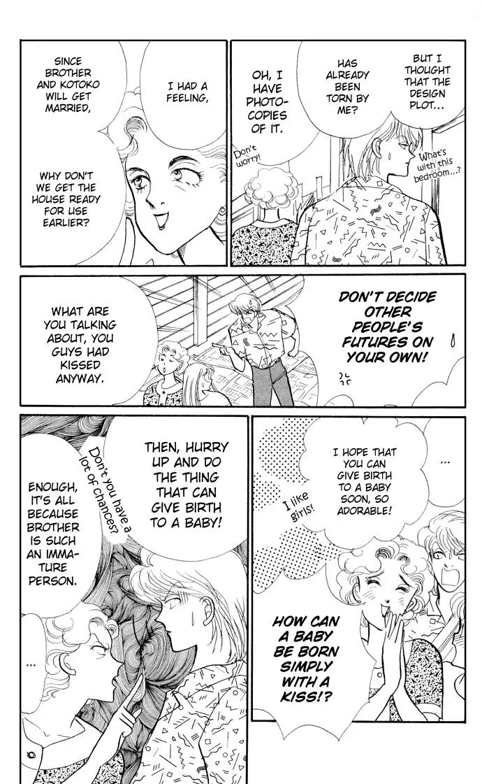 Itazura na Kiss Chapter 14 page 10 - Chapter 14
