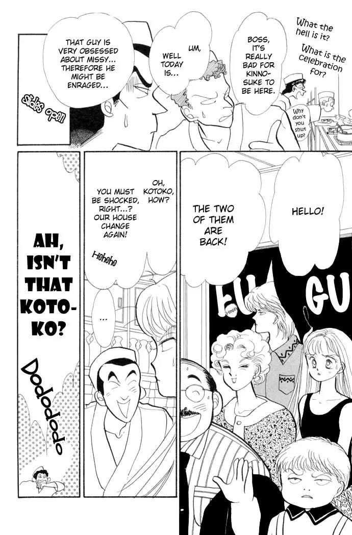 Itazura na Kiss Chapter 14 page 12 - Chapter 14