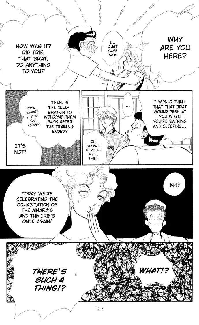 Itazura na Kiss Chapter 14 page 13 - Chapter 14