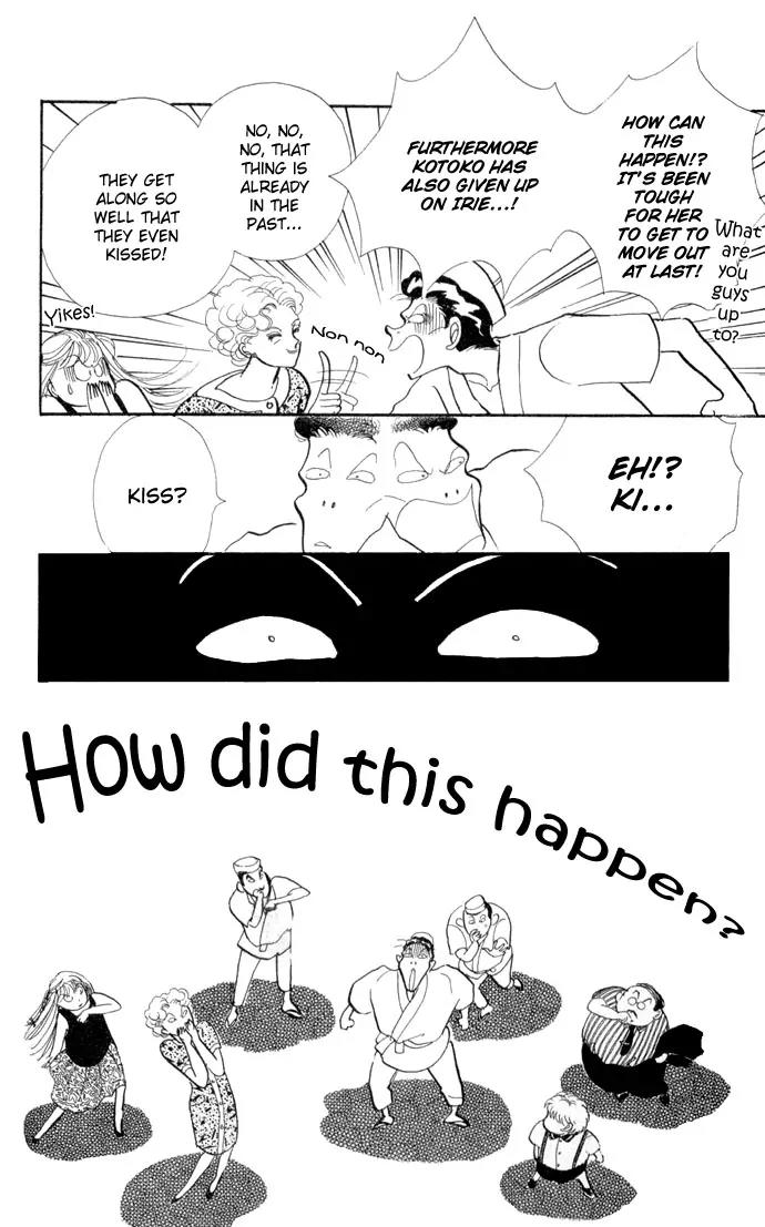 Itazura na Kiss Chapter 14 page 14 - Chapter 14