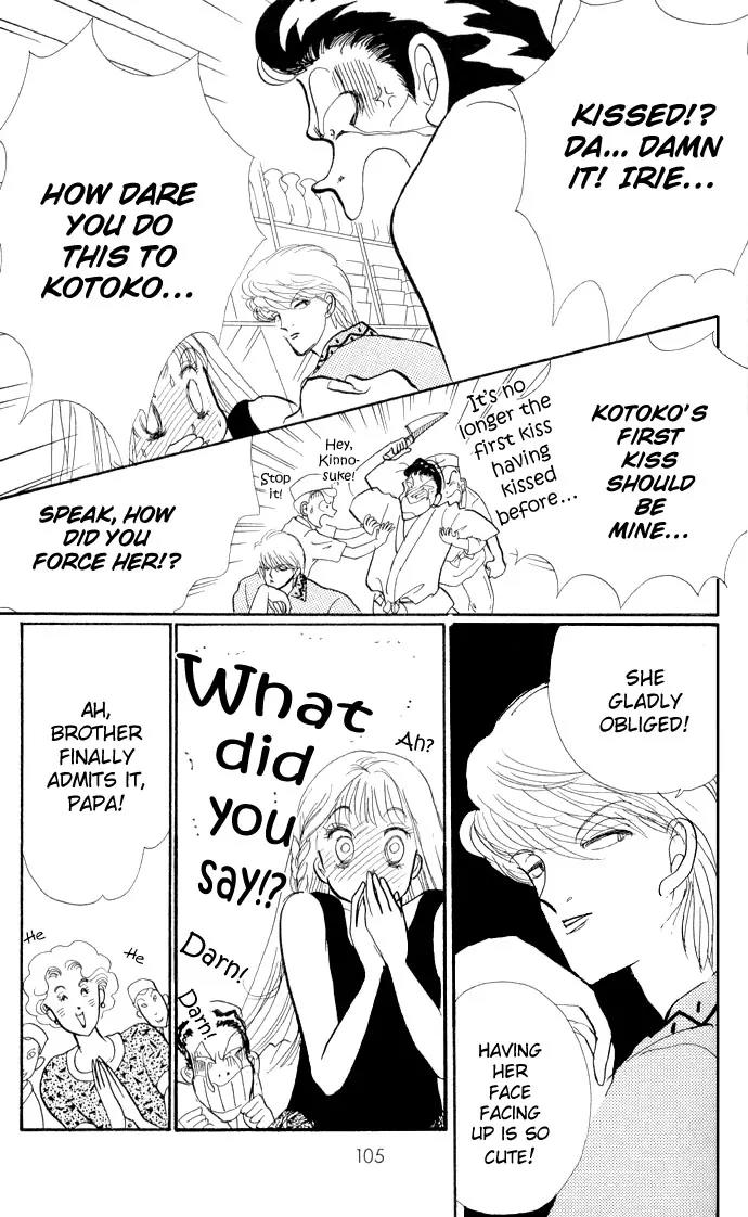Itazura na Kiss Chapter 14 page 15 - Chapter 14
