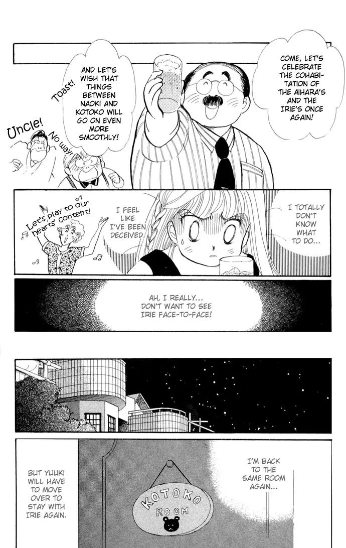 Itazura na Kiss Chapter 14 page 16 - Chapter 14