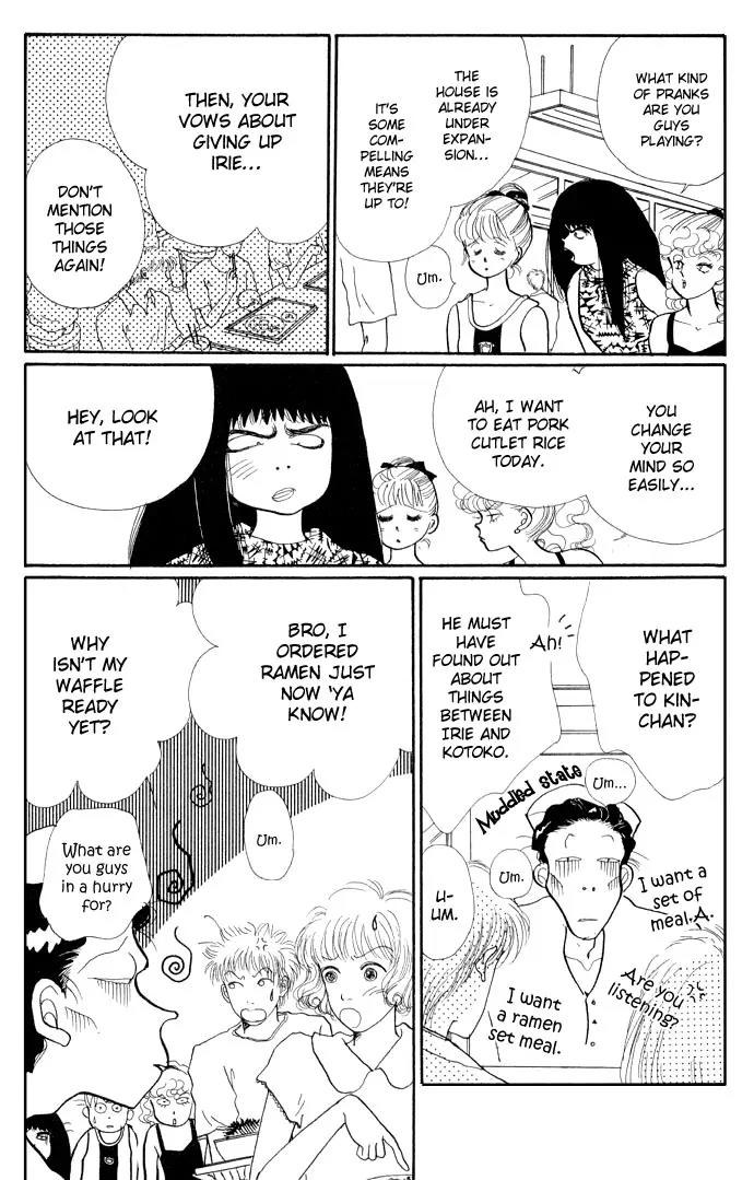 Itazura na Kiss Chapter 14 page 18 - Chapter 14