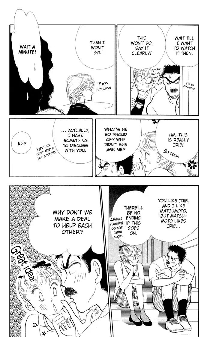 Itazura na Kiss Chapter 14 page 22 - Chapter 14