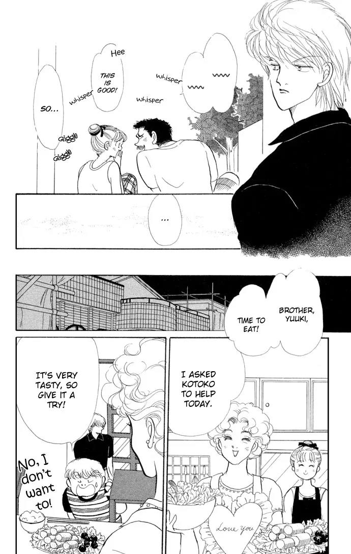Itazura na Kiss Chapter 14 page 24 - Chapter 14