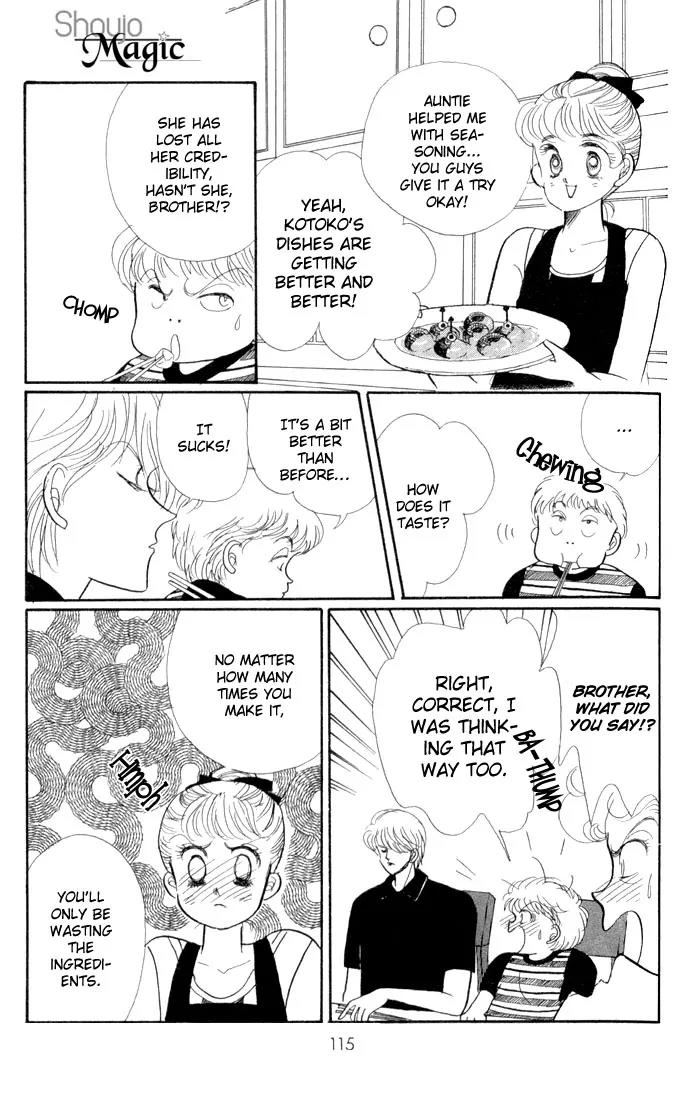 Itazura na Kiss Chapter 14 page 25 - Chapter 14
