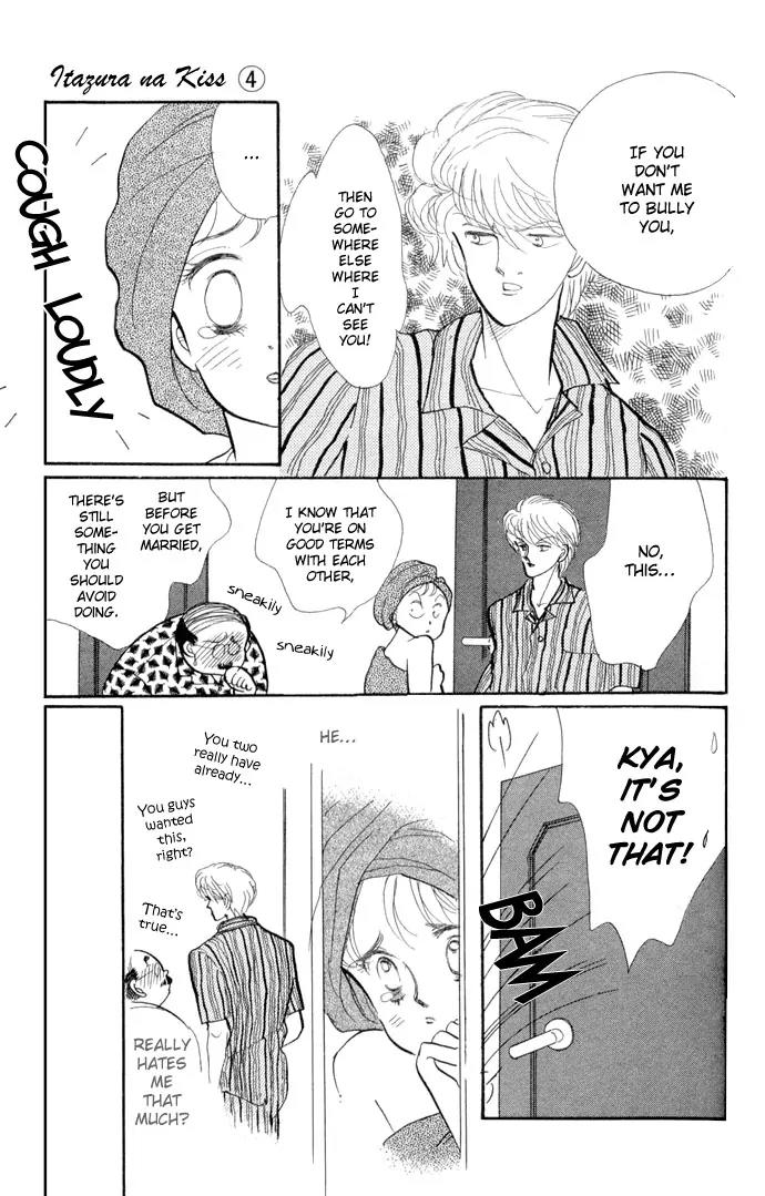 Itazura na Kiss Chapter 14 page 31 - Chapter 14