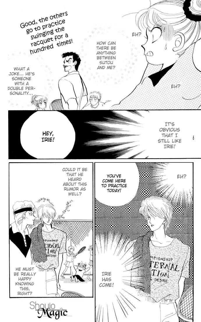 Itazura na Kiss Chapter 14 page 34 - Chapter 14