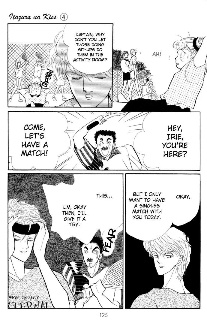 Itazura na Kiss Chapter 14 page 35 - Chapter 14