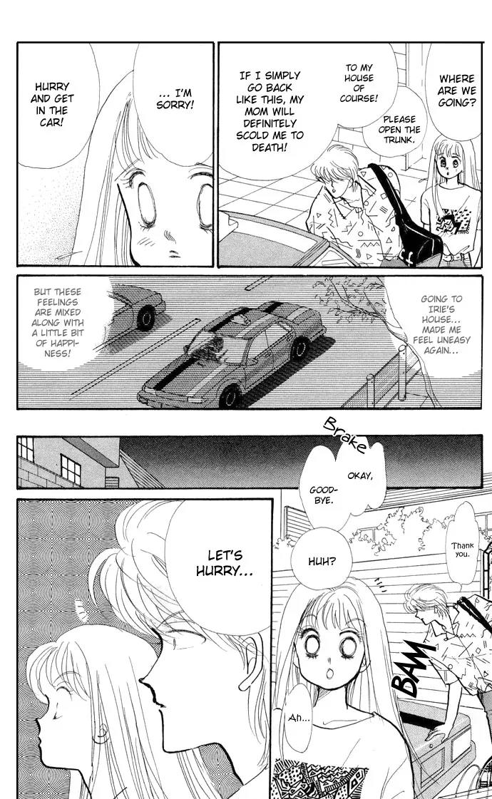 Itazura na Kiss Chapter 14 page 4 - Chapter 14