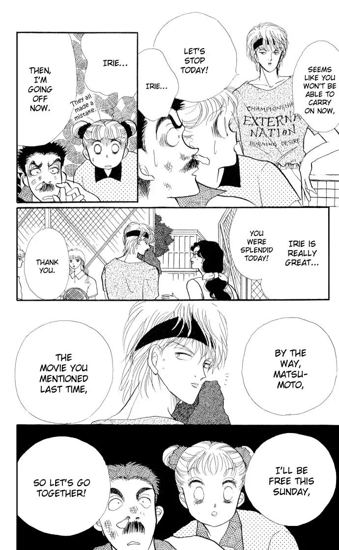 Itazura na Kiss Chapter 14 page 42 - Chapter 14