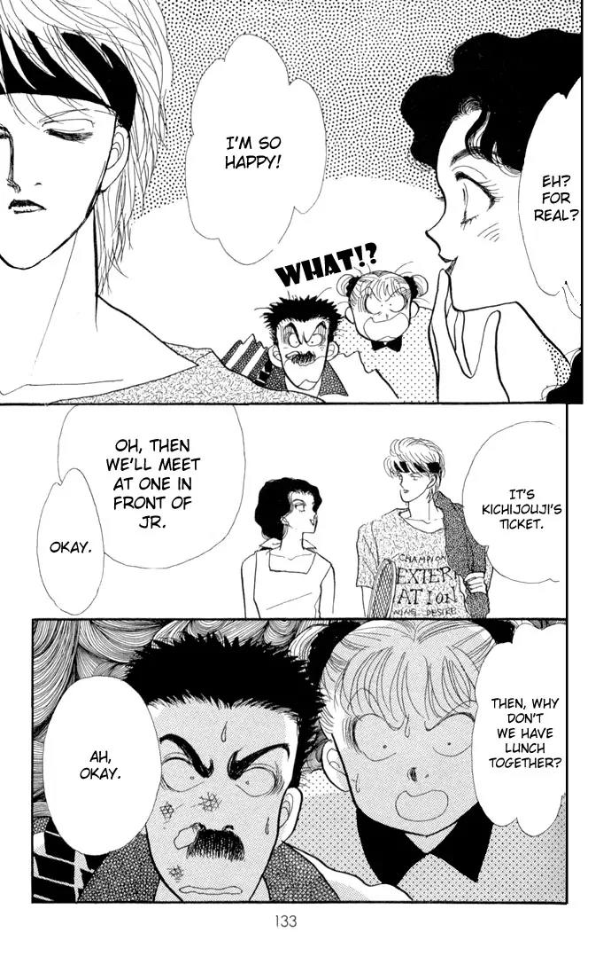 Itazura na Kiss Chapter 14 page 43 - Chapter 14