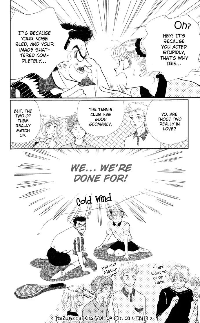 Itazura na Kiss Chapter 14 page 44 - Chapter 14