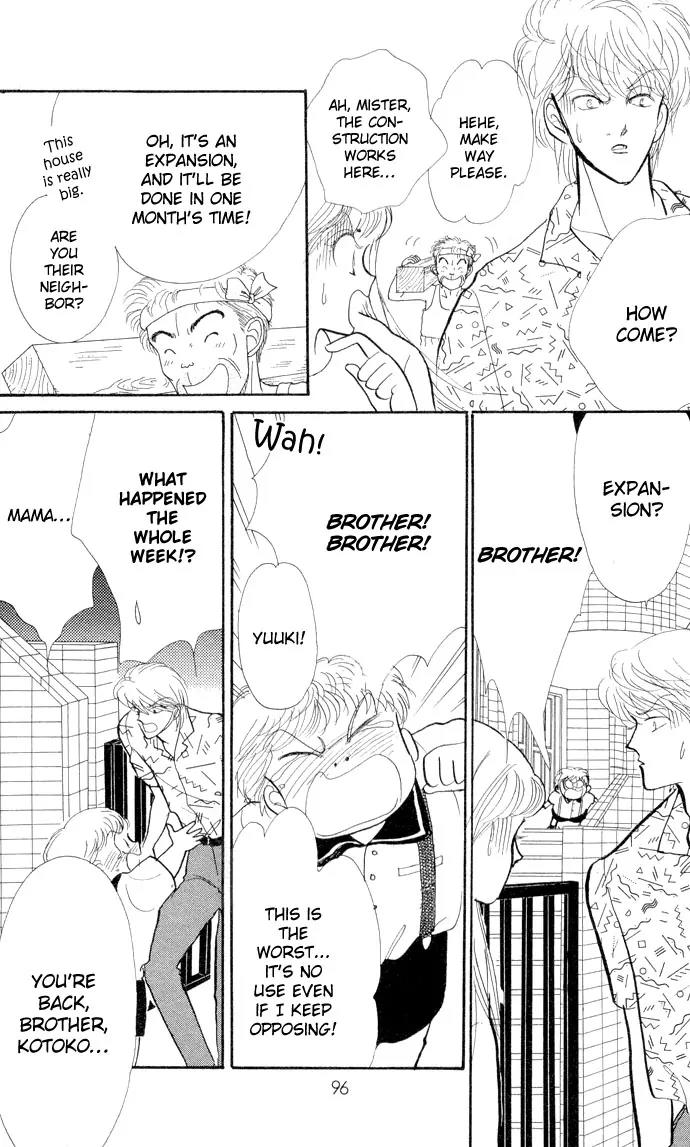 Itazura na Kiss Chapter 14 page 6 - Chapter 14