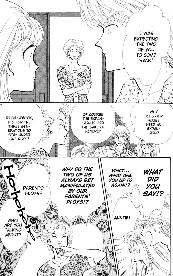 Itazura na Kiss Chapter 14 page 7 - Chapter 14